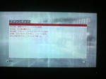 acb-2.jpeg