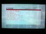 acb-3.jpeg
