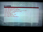 acb-4.jpeg