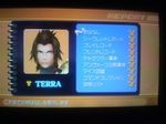 khbbs-2.jpeg