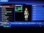 khbbs-3.jpeg