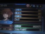khrecoded-1.jpeg