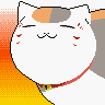 ニャンコ先生